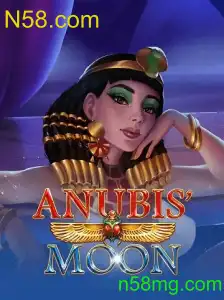 AnubisMoon