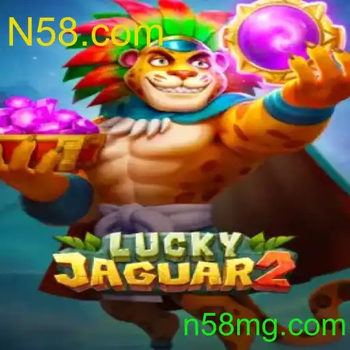 Luckyjaguar2