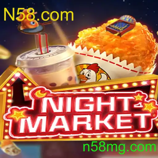 NIGHTMARKET